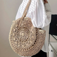 Load image into Gallery viewer, Londonsac Beautiful BALI Bag